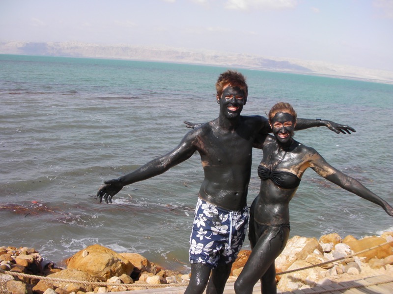 Грязь мертвого моря свойства применение противопоказания Грязь мертвого моря свойства применение противопоказания