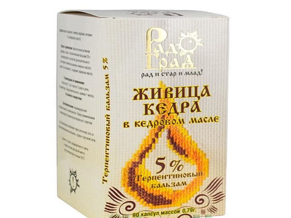 Сибирская чистка кедровой живицей инструкция отзывы Сибирская чистка кедровой живицей инструкция отзывы